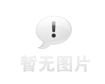密山卫生间漏水维修之社区生鲜分拣车间隔墙串水治理推荐哪家，推荐诚匠小爱修缮